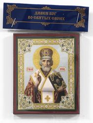 Saint Nicholas the Wonderworker icon | Orthodox gift | free shipping from the Orthodox store