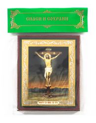 The crucifixion of Jesus icon | Orthodox gift | free shipping from the Orthodox store