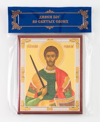 Righteous Eudocimus of Cappadocia icon | Orthodox gift | free shipping from the Orthodox store