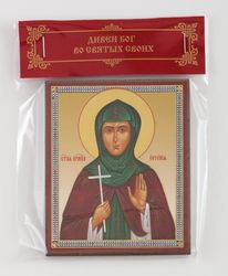 Saint Nun-Martyr Eugenia of Rome icon | Orthodox gift | free shipping from the Orthodox store