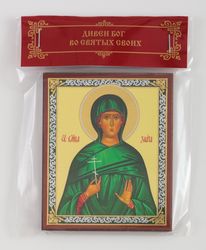 Saint Zlata icon | Orthodox gift | free shipping from the Orthodox store