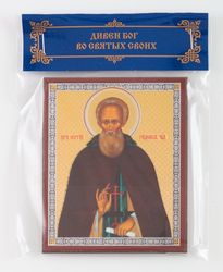 Saint Sergius of Radonezh icon | Orthodox gift | free shipping from the Orthodox store