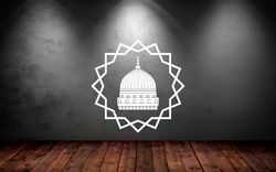 Mosque In Medina, Al Masjid Al Nabawi, Mosque Of The Prophet, Religion Islam, Wall Sticker Vinyl Decal Mural Art Decor