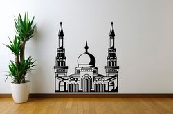 Mosque House Of Allah Religion Islam Wall Sticker Vinyl Decal Mural Art Decor