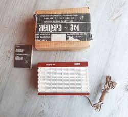 Russian vintage loudspeaker Meshchera-301 – Soviet radio receiver 1988 made