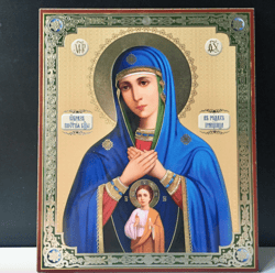 The Helper in Childbirth the Mother of God | Lithography print on wood | Size: 8 3/4"x7 1/4"