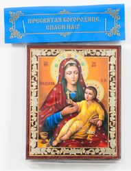The Kozelschansk Icon of the Mother of God orthodox blessed wooden icon compact size 2.3x3.5" free shipping