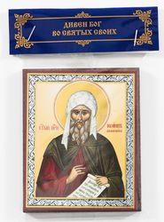 Saint John Damascene (Damaskinos) orthodox blessed wooden icon compact size Orthodox gift free shipping