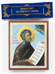 Saint Joseph the Hymnographer orthodox blessed wooden icon compact size 2.3x3.5"  Orthodox gift free shipping