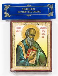 Saint John the Theologian orthodox blessed wooden icon compact size 2.3x3.5"  Orthodox gift free shipping