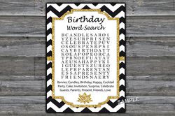 Black White Chevron Birthday Word Search Game,Adult Birthday party game-fun games for her-Instant download