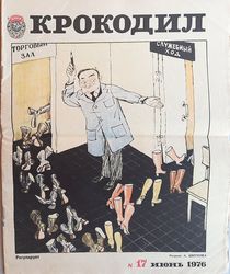 Soviet journal Krokodil June 1976 - vintage Russian satirical newspaper magazine USSR