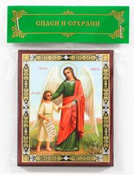 Guardian Angel icon | Orthodox gift | free shipping from the Orthodox store