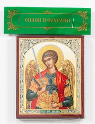 Saint Michael the Archangel icon | orthodox icon | compact size | Orthodox gift | free shipping