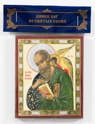 Saint John the Theologian icon | compact size | Orthodox gift | free shipping