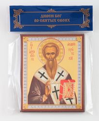 Saint Andrew of Crete icon | compact size | Orthodox gift | free shipping