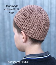 Hat for boy cotton crochet medium sized made to order brown kufi skull cap