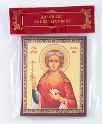 Saint Eulalia of Barcelona icon | compact size | Orthodox gift | free shipping