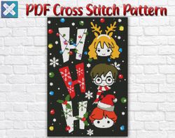 Christmas Cross Stitch Pattern / Harry Potter Cross Stitch Pattern / Hogwarts Cross Stitch Pattern / Wizard Instant PDF