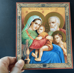 Mother of God Of the Three Joys | Gold foiled icon | Inspirational Icon Decor| Size: 8 3/4"x7 1/4"