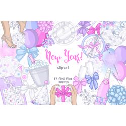 New Year Clipart PNG | Christmas Party Clipart PNG