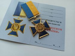 UKRAINIAN AWARD MEDAL "CROSS OF THE PATRIOT OF UKRAINE" WITH DOCUMENT. GLORY TO UKRAINE