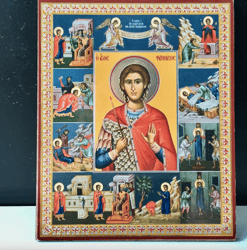 The Saint Phanourios with scenes from his life | Silver foiled lithography | Icon Reproduction | Size: 5 1/4"x4 1/2"