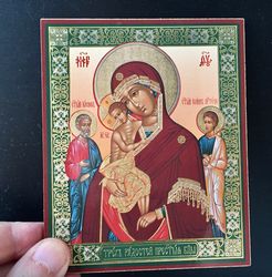 Mother of God Of the Three Joys | Silver and Gold  foiled lithography | Icon Reproduction | Size: 5 1/4"x4 1/2"
