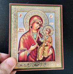 The Panagia Portaitissa | Gold  foiled lithography | Icon Reproduction | Size: 5 1/4"x4 1/2"