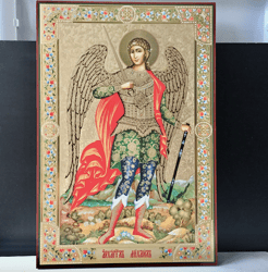 St. Michael the Archangel Story | Icon on wood | Gold foiled | 19 x 13 1/8 inches (49 x 33 x 2cm)