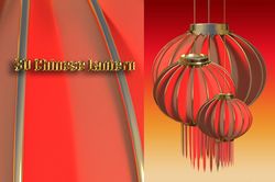 3D Chinese Lantern