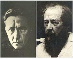 Alexander Solzhenitsyn In the First Circle. Set 2 vols. Soviet Vintage Book