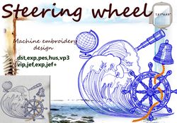 Steering Wheel redwork Machine Embroidery Design