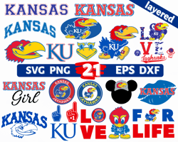 Digital Download, Kansas Jayhawks logo, Kansas Jayhawks svg, Kansas Jayhawks clipart, Kansas Jayhawks logo