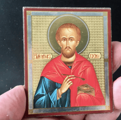 Saint Cosmas | undefined Gold And Silver Foiled Icon Lithography Mounted On Wood | Size: 3 1/2" X 2 1/2"