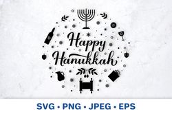 Happy Hanukkah. Hanukkah quote. Hanukkah lettering SVG