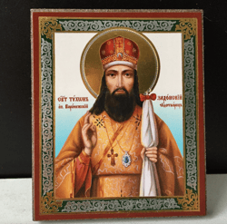 Saint Tikhon of Zadonsk, Bishop of Voronezh  | Silver foiled icon lithography mounted on wood | Size: 3 1/2" x 2 1/2"