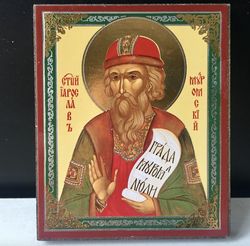 Prince Yaroslav of Murom | Gold and Silver foiled icon lithography mounted on wood | Size: 3 1/2" x 2 1/2"