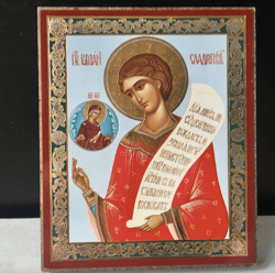 Venerable Romanus The Melodist - Sweet Singer | Silver Foiled Icon Lithography Mounted On Wood | Size: 3 1/2" X 2 1/2"