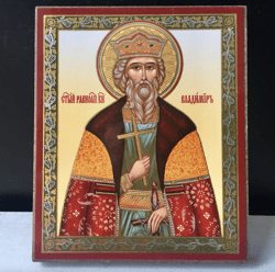 Saint Vladimir | Silver and gold foiled icon lithography mounted on wood | Size: 3 1/2" x 2 1/2"