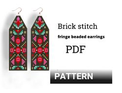 Brick stitch pattern gor beaded earrings.  Fringe earrings DIY. Seed bead pattern. Pattern for beading. Stand with Ukra.