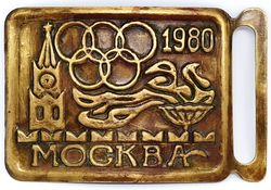vintage belt buckle ussr olympic games moscow 1980