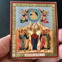 Jesus Christ Ascension To Heaven | Orthodox - Catholic | Lithography print on wood | 3,5" x 2,5"