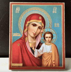 The Mother of God of Kazan | Mini Icon Gold and Silver Foiled Mounted on Wood 2,5" x 3,5"