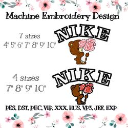 Nike embroidery design with a cute bear