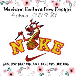 NIKE embroidery design dragon Mushu