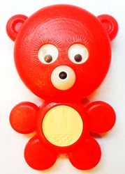 USSR Vintage Kid's Toy Bear with symbol Olympic Games Moscow Polyethylene 1980s