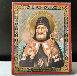 Saint Metrophanes, Bishop Of Voronezh | undefined Gold And Silver Foiled Icon Lithography Mounted On Wood | Size: 3 1/2" X 2 1/2"