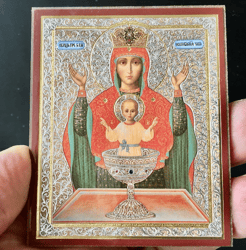 Inexhaustible Cup Mother of God | Gold and Silver Foiled Mounted on Wood | Size: 2,5" x 3,5"