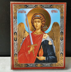 Archangel Uriel | Gold and Silver Foiled Mounted on Wood | Size: 2,5" x 3,5" |